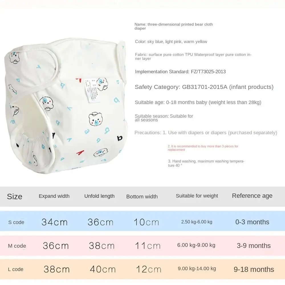 0-12Months Adjustable Reusable Diaper Pants Baby Washable Diaper Convenient 3-15kg Leakproof Cloth Diapers Newborn - Image 6